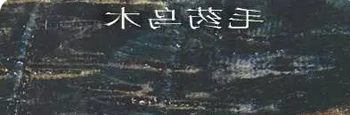 5c219736f3173.png 28.png
